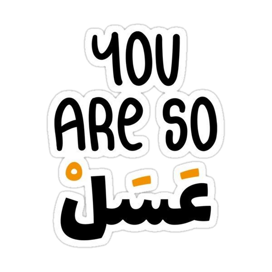 Quotes stickers G51