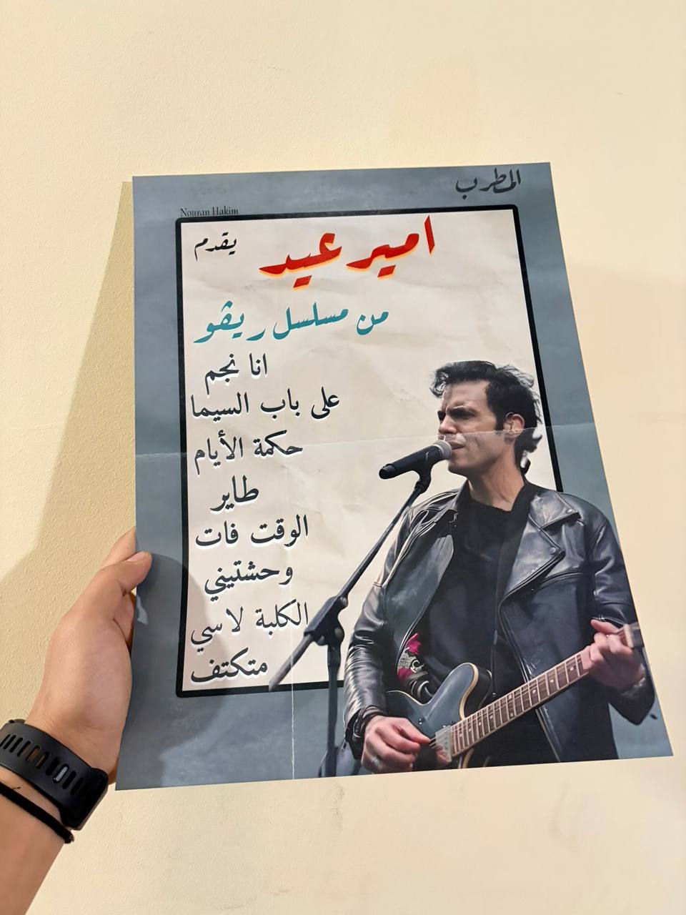 Costmize poster 20*30